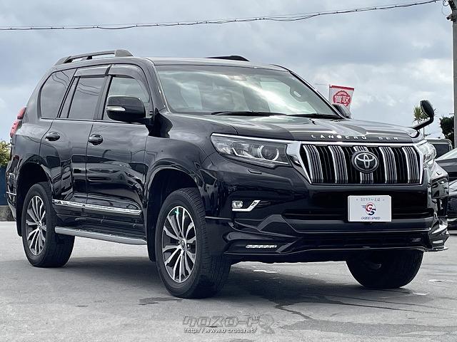 トヨタ ランドクルーザープラド