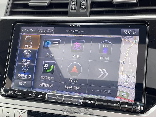 トヨタ ランドクルーザープラド