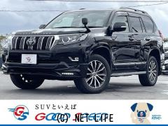 トヨタ ランドクルーザープラド