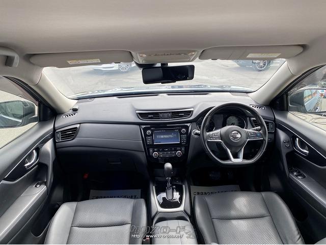 日産 エクストレイル