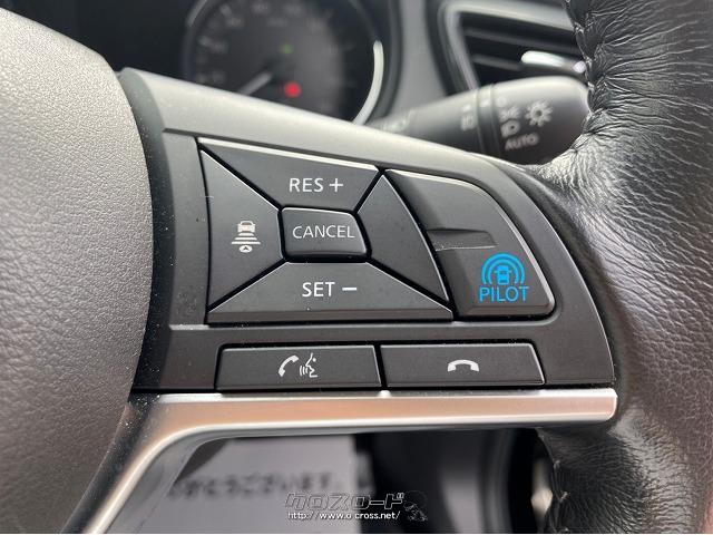 日産 エクストレイル