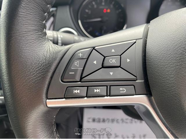 日産 エクストレイル