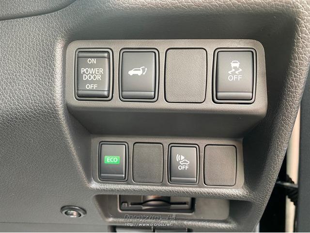 日産 エクストレイル