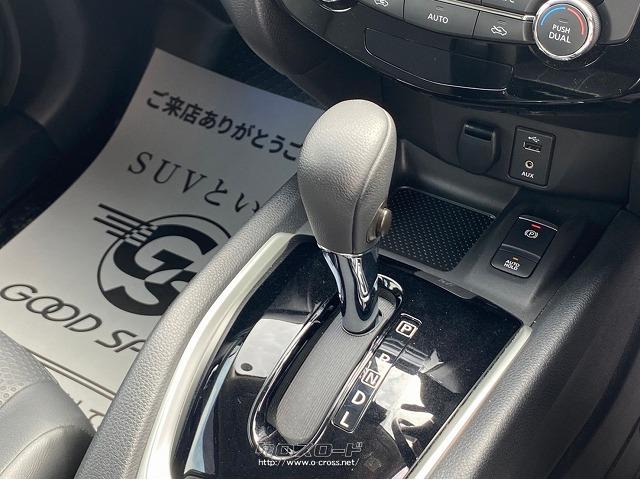 日産 エクストレイル