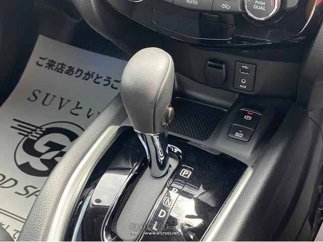 日産 エクストレイル