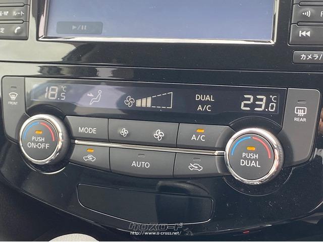 日産 エクストレイル