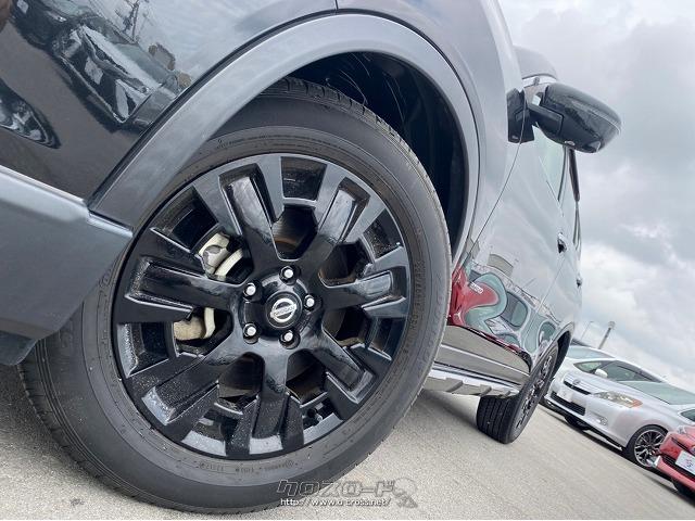 日産 エクストレイル