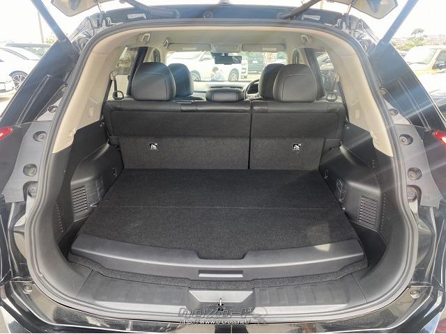 日産 エクストレイル