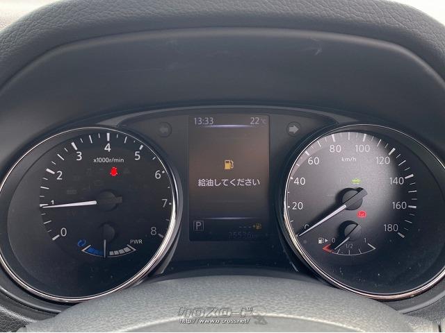 日産 エクストレイル