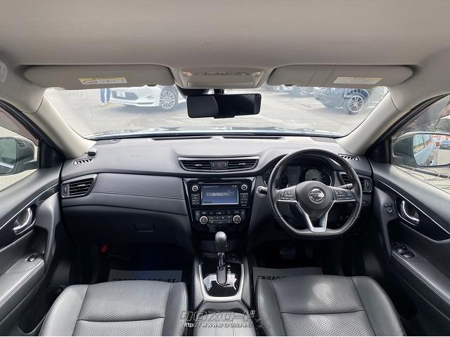 日産 エクストレイル