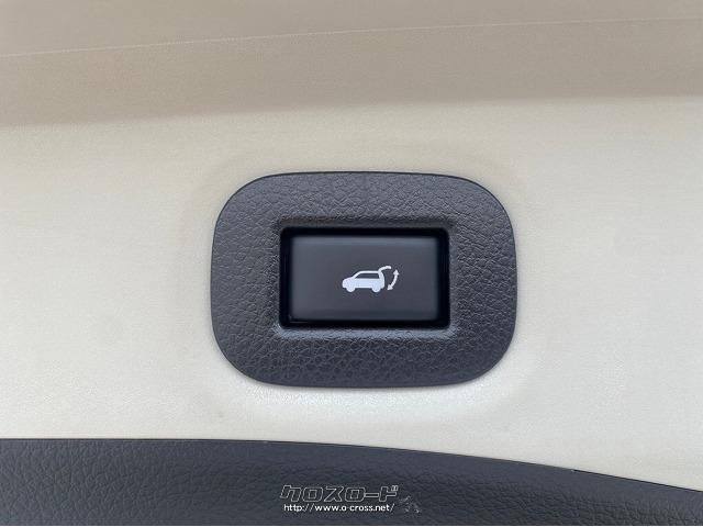 日産 エクストレイル