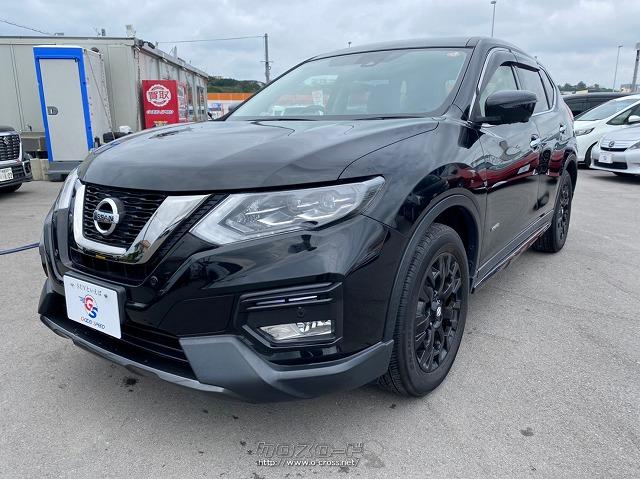 日産 エクストレイル