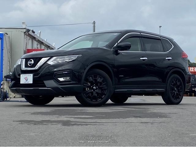 日産 エクストレイル