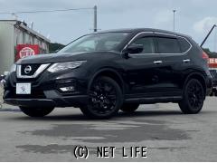 日産 エクストレイル