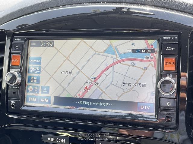 日産 ジューク 15RX ワンオーナー 純正ナビTV バックカメラ ETC