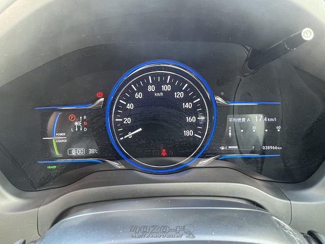 ホンダ ヴェゼル