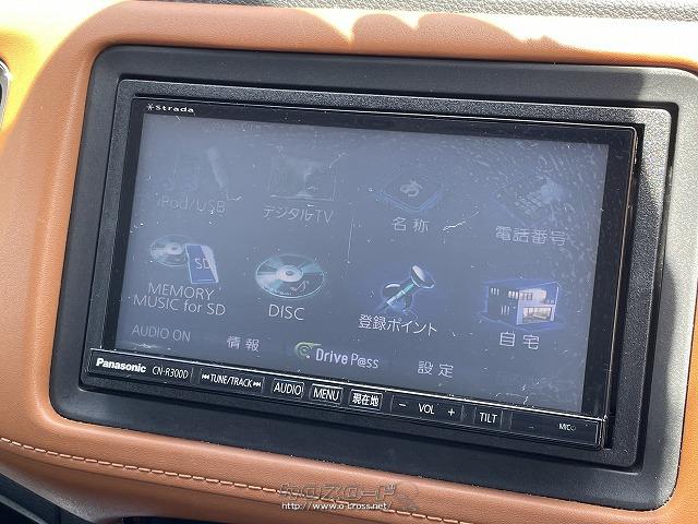 ホンダ ヴェゼル