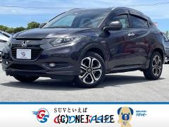 ホンダ ヴェゼル