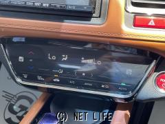 ホンダ ヴェゼル