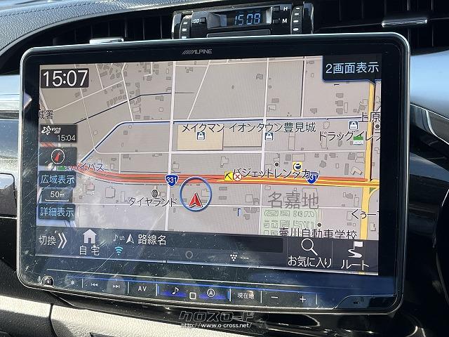 トヨタ ハイラックス Z アルパイン11型専用フローティングナビ バック