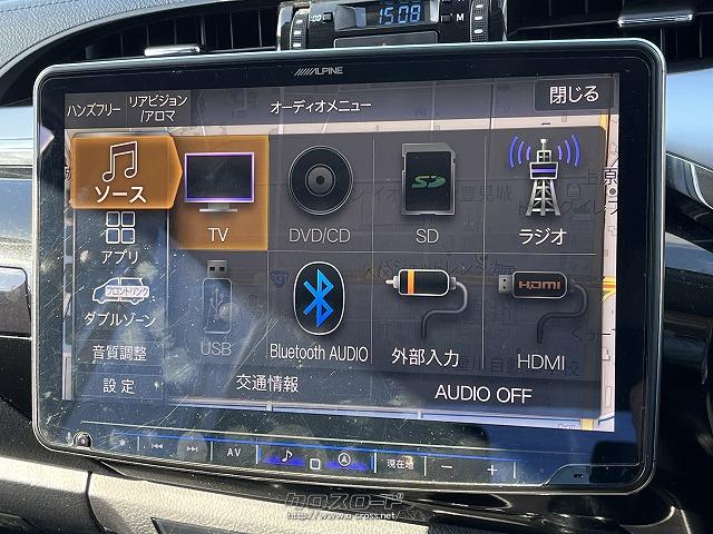 トヨタ ハイラックス Z アルパイン11型専用フローティングナビ バック