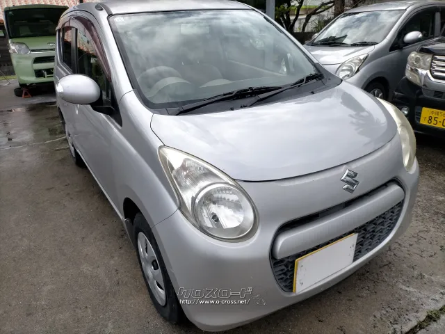 スズキ アルト