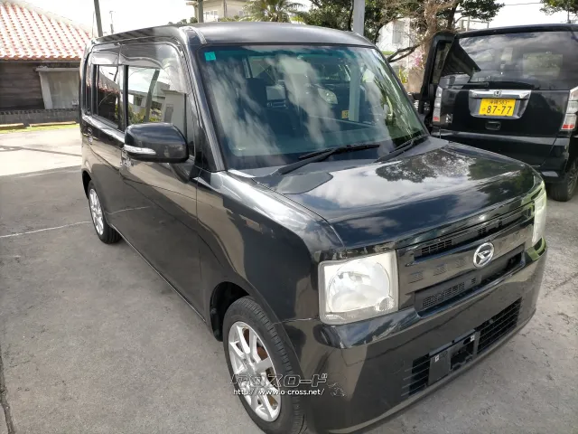 ダイハツ ムーヴコンテ