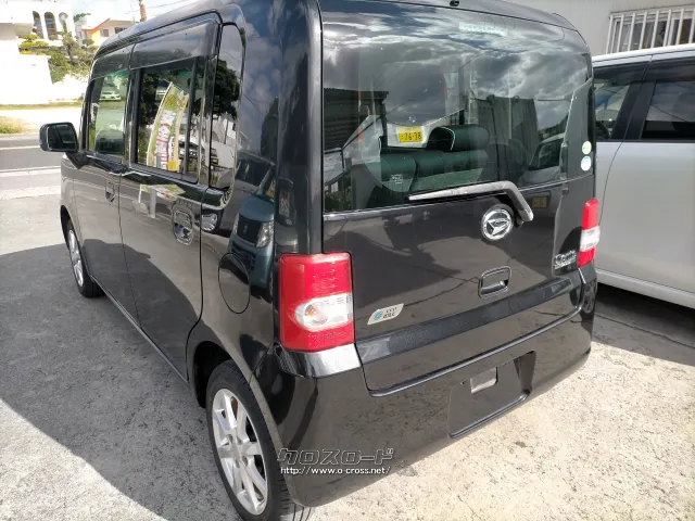 ダイハツ ムーヴコンテ