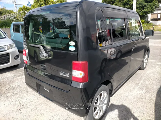 ダイハツ ムーヴコンテ