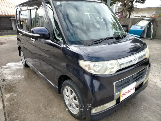 ダイハツ タント