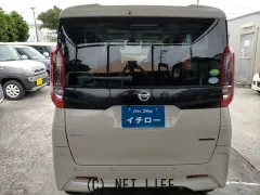 日産 ルークス