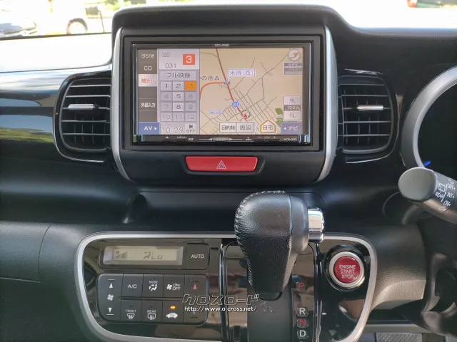 ホンダ N-BOX