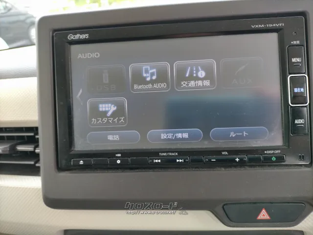 ホンダ N-BOX