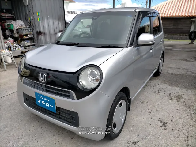 ホンダ N-ONE