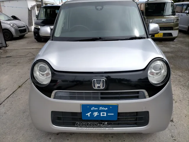 ホンダ N-ONE