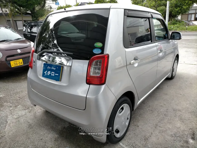 ホンダ N-ONE