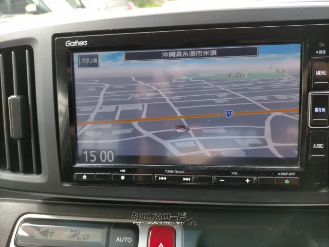 ホンダ N-ONE