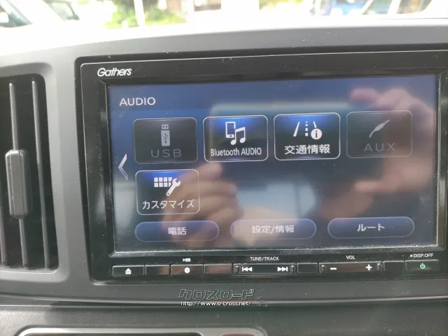ホンダ N-ONE