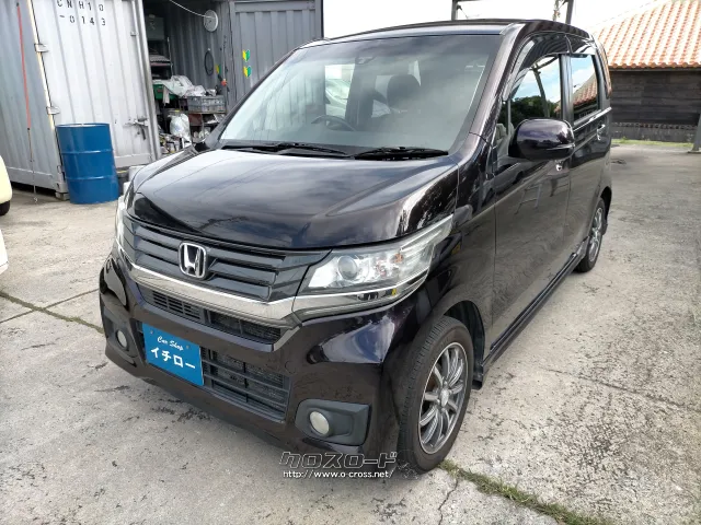 ホンダ N-WGN