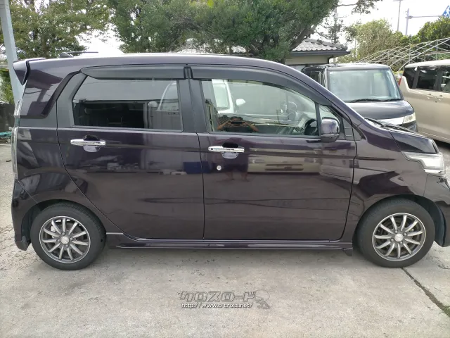 ホンダ N-WGN