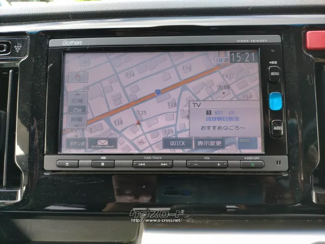 ホンダ N-WGN