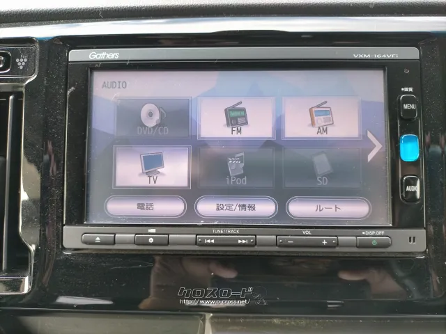 ホンダ N-WGN
