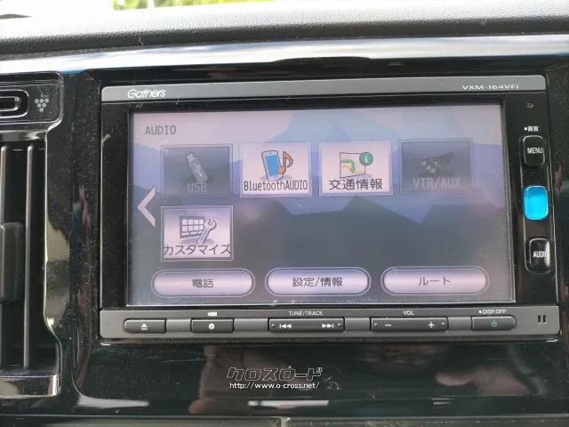 ホンダ N-WGN