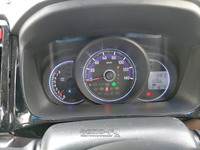 ホンダ N-WGN