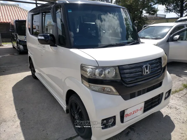 部品取車 NBOXカスタム