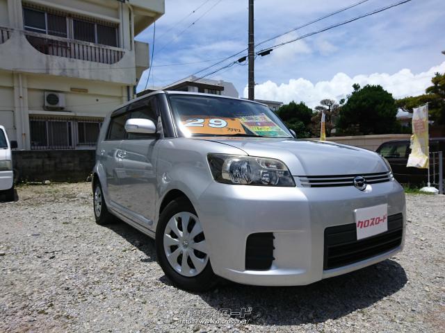 トヨタ カローラルミオン