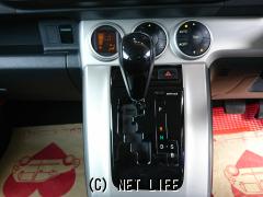 トヨタ カローラルミオン