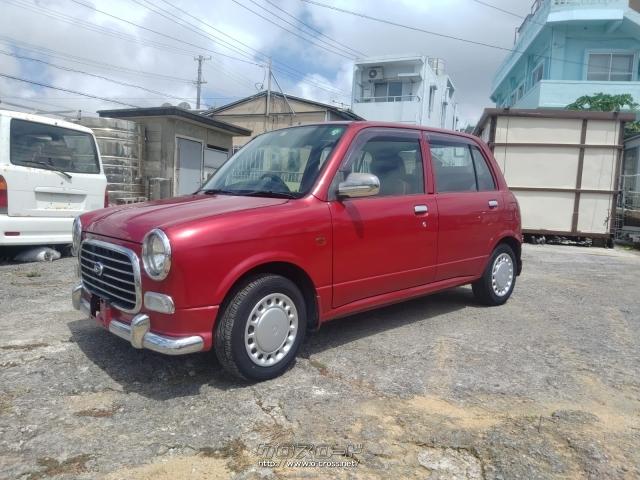 ダイハツ ミラジーノ