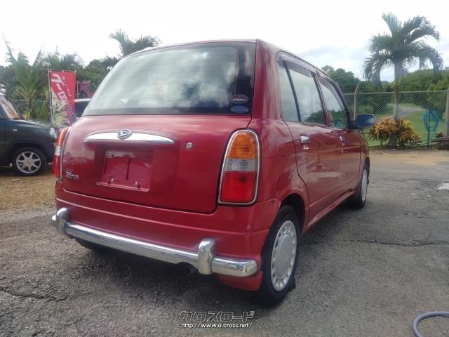 ダイハツ ミラジーノ