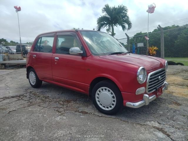 ダイハツ ミラジーノ